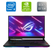 Игровой ноутбук Asus ROG Strix G733ZW / 17.3" (2560x1440) IPS / Intel Core i9-12900H (14 (20) ядер по 3.8 - 5.0 GHz) / 32 GB DDR5 / 1000 GB SSD / nVidia GeForce RTX 3070 Ti, 8 GB GDDR6X, 256-bit / HDMI / Windows 11 купить