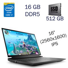 Ігровий ноутбук Dell G16 7620 / 16" (2560x1600) IPS / Intel Core i7-12700H (14 (20) ядер по 3.5 - 4.7 GHz) / 16 GB DDR5 / 512 GB SSD / nVidia GeForce RTX 3060 Mobile, 6 GB GDDR6, 192-bit / WebCam / Windows 11 Home Lic