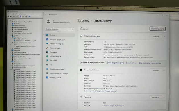 Игровой ноутбук Dell G16 7620 / 16" (2560x1600) IPS / Intel Core i7-12700H (14 (20) ядер по 3.5 - 4.7 GHz) / 16 GB DDR5 / 512 GB SSD / nVidia GeForce RTX 3060 Mobile, 6 GB GDDR6, 192-bit / WebCam / Windows 11 Home Lic