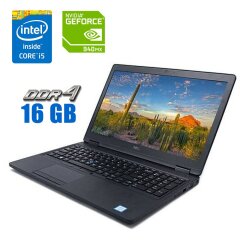 Игровой ноутбук Dell Latitude 5580 / 15.6" (1920x1080) IPS / Intel Core i5-7440HQ (4 ядра по 2.8 - 3.8 GHz) / 16 GB DDR4 / 256 GB SSD / nVidia GeForce 940MX, 2 GB GDDR5, 64-bit / WebCam