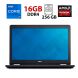 Игровой ноутбук Dell Latitude E5570 / 15.6" (1920x1080) IPS / Intel Core i7-6820HQ (4 (8) ядра по 2.7 - 3.6 GHz) / 16 GB DDR4 / 256 GB SSD / AMD Radeon R7 M370, 2 GB GDDR5, 128-bit / WebCam / HDMI купить