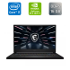 Ігровий ноутбук MSI Stealth GS 66 12UGS / 15.6" (1920x1080) IPS / Intel Core i7-12700H (14 (20) ядер по 3.5 - 4.7 GHz) / 16 GB DDR5 / 1000 GB SSD / nVidia GeForce RTX 3070 Ti, 8 GB GDDR6X, 256-bit / WebCam / Windows 11 купити