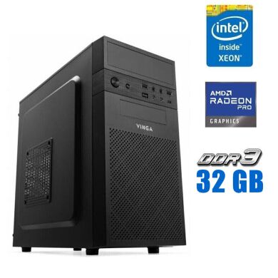 Игровой ПК Vinga CS112B Tower / Intel Xeon E3-1240 v3 (4 (8) ядра по 3.4 - 3.8 GHz) (аналог i7-4770) / 32 GB DDR3 / 256 GB SSD / AMD Radeon Pro WX 2100, 2 GB GDDR5, 64-bit Игровой ПК Vinga CS112B Tower / Intel Xeon E3-1240 v3 (4 (8) ядра по 3.4 - 3.8 GHz) (аналог i7-4770) / 32 GB DDR3 / 256 GB SSD / AMD Radeon Pro WX 2100, 2 GB GDDR5, 64-bit