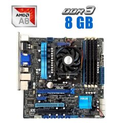 Комплект: Материнская плата Asus F1A75-M Pro R2.0 / AMD A8-3870 (4 ядра по 3.0 GHz) / 8 GB DDR3 / AMD Radeon HD 6550D Graphics / Socket FM1 / Кулер