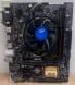 Комплект: материнская плата Asus H110M-A/M.2 / Intel Core i7-6700 (4 (8) ядра по 3.4 - 4.0 GHz) / 16 GB DDR4 / Intel HD Graphics 530 / Socket LGA1151 / Кулер купить