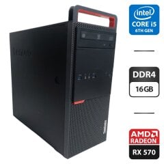 Комп'ютер Lenovo ThinkCentre M800 Tower / Intel Core i5-6600K (4 ядра по 3.5 - 3.9 GHz) / 16 GB DDR4 / 512 GB SSD + 500 GB HDD / AMD Radeon RX 570, 4 GB GDDR5, 256-bit / DVD-ROM