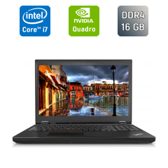 Мобильная рабочая станция Б-класс Lenovo ThinkPad P50 / 15.6" (1920x1080) IPS / Intel Core i7-6700HQ (4 (8) ядра по 2.6 - 3.5 GHz) / 16 GB DDR4 / 512 GB SSD / nVidia Quadro M1000M, 2 GB DDR3, 128-bit / Fingerprint / WebCam / Windows 10