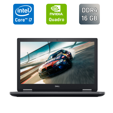 Мобильная рабочая станция Dell Precision 7530 / 15.6" (1920x1080) IPS / Intel Core i7-8750H (6 (12) ядер по 2.2 - 4.1 GHz) / 16 GB DDR4 / 512 GB SSD / nVidia Quadro P3200, 6 GB GDDR5, 192-bit / WebCam / HDMI