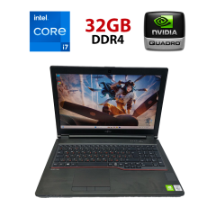 Мобільна робоча станція Fujitsu Celsius H7510 / 15.6" (1920x1080) IPS / Intel Core i7-10850H (6 (12) ядер по 2.7 - 5.1 GHz) / 32 GB DDR4 / 512 GB SSD / nVidia Quadro T1000, 4 GB GDDR6, 128-bit / WebCam / HDMI