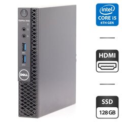 Неттоп Dell OptiPlex 3050 USFF / Intel Core i5-6500T (4 ядра по 2.5 - 3.1 GHz) / 4 GB DDR4 / 128 GB SSD / Intel HD Graphics 530 / Windows 11 Pro / Блок живлення
