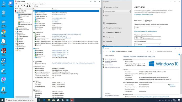 Ноутбук-трансформер Lenovo ThinkPad S5 Yoga 15 / 15.6" (1920x1080) IPS Touch / Intel Core i7-5500U (2 (4) ядра по 2.4 - 3.0 GHz) / 8 GB DDR3 / 256 GB SSD / nVidia GeForce 840M, 2 GB DDR3, 64-bit / WebCam