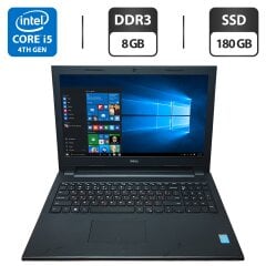 Ноутбук Б-класс Dell Inspiron 3542 15 / 15.6" (1366x768) TN / Intel Core i5-4210U (2 (4) ядра по 1.7 - 2.7 GHz) / 8 GB DDR3 / 180 GB SSD / Intel HD Graphics 4400 / WebCam