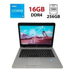 Ноутбук Б-класс HP EliteBook 840 G3 / 14" (1366x768) TN / Intel Core i5-6200U (2 (4) ядра по 2.3 - 2.8 GHz) / 16 GB DDR4 / 256 GB SSD / Intel HD Graphics 520 / WebCam