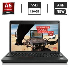 Ноутбук Б-класс Lenovo ThinkPad Edge E545 / 15.6" (1366x768) TN / AMD A6-5350M (2 ядра по 2.9 - 3.5 GHz) / 4 GB DDR3 / 120 GB SSD / AMD Radeon HD 8450G / WebCam / АКБ NEW