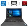 Ноутбук Б-клас Dell Latitude E5570 / 15.6" (1920x1080) IPS / Intel Core i7-6820HQ (4 (8) ядра по 2.7 - 3.6 GHz) / 8 GB DDR4 / 256 GB SSD M.2 / AMD Radeon R7 M370, 2 GB GDDR5, 128-bit / WebCam
