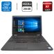 Ноутбук Б-клас Dell Latitude E5570 / 15.6" (1920x1080) IPS / Intel Core i7-6820HQ (4 (8) ядра по 2.7 - 3.6 GHz) / 8 GB DDR4 / 256 GB SSD M.2 / AMD Radeon R7 M370, 2 GB GDDR5, 128-bit / WebCam купити