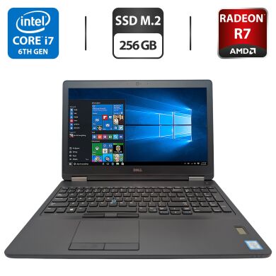 Ноутбук Б-клас Dell Latitude E5570 / 15.6" (1920x1080) IPS / Intel Core i7-6820HQ (4 (8) ядра по 2.7 - 3.6 GHz) / 8 GB DDR4 / 256 GB SSD M.2 / AMD Radeon R7 M370, 2 GB GDDR5, 128-bit / WebCam