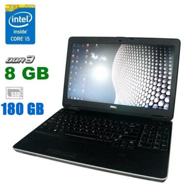 Ноутбук Dell Latitude E6540 / 15.6" (1366х768) TN / Intel Core i5-4310M (2 (4) ядра по 2.7 - 3.4 GHz) / 8 GB DDR3 / 180 GB SSD / Intel HD Graphics 4600 / WebCam Ноутбук Dell Latitude E6540 / 15.6" (1366х768) TN / Intel Core i5-4310M (2 (4) ядра по 2.7 - 3.4 GHz) / 8 GB DDR3 / 180 GB SSD / Intel HD Graphics 4600 / WebCam