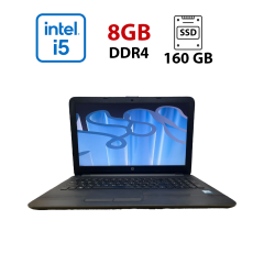 Ноутбук Б-класс HP 250 G5 / 15.6" (1366x768) TN / Intel Core i5-7200U (2 (4) ядра по 2.5 - 3.1 GHz) / 8 GB DDR4 / 160 GB SSD / Intel HD Graphics 620 / WebCam
