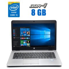 Ноутбук HP EliteBook 840 G3 / 14" (1920x1080) IPS Touch / Intel Core i5-6200U (2 (4) ядра по 2.3 - 2.8 GHz) / 8 GB DDR4 / 240 GB SSD / Intel HD Graphics 520 / WebCam