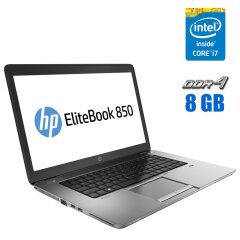 Ноутбук HP EliteBook 850 G4 Grey / 15.6" (1920x1080) TN / Intel Core i7-7500U (2 (4) ядра по 2.7 - 3.5 GHz) / 8 GB DDR4 / 240 GB SSD / Intel HD Graphics 620 / WebCam