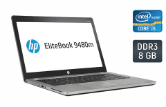 Ноутбук HP Elitebook Folio 9480m / 14" (1366x768) TN / Intel Core i5-4210U (2 (4) ядра по 1.7 - 2.7 GHz) / 8 GB DDR3 / 240 GB SSD / Intel HD Graphics 4400 / WebCam / Fingerprint / Windows 10