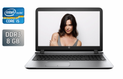 Ноутбук HP ProBook 450 G3 / 15.6" (1920x1080) IPS / Intel Core i5-6200U (2 (4) ядра по 2.3 - 2.8 GHz) / 8 GB DDR3 / 240 GB SSD / Intel HD Graphics 520 / WebCam / TouchID / Windows 10