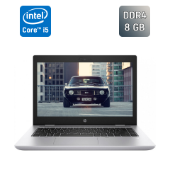 Ноутбук HP ProBook 640 G5 / 14" (1920x1080) IPS / Intel Core i5-8265U (4 (8) ядра по 1.6 - 3.9 GHz) / 8 GB DDR4 / 256 GB SSD / Intel UHD Graphics 620 / Fingerprint / WebCam / Windows 10