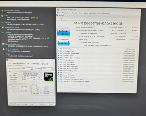 Ноутбук Microsoft Surface Book 2 / 15" (3240x2160) IPS Touch / Intel Core i7-8650U (4 (8) ядра по 1.9 - 4.2 GHz) / 16 GB DDR3 / 256 GB SSD / nVidia GeForce GTX 1060, 6 GB GDDR5, 192-bit / WebCam Ноутбук Microsoft Surface Book 2 / 15" (3240x2160) IPS Touch / Intel Core i7-8650U (4 (8) ядра по 1.9 - 4.2 GHz) / 16 GB DDR3 / 256 GB SSD / nVidia GeForce GTX 1060, 6 GB GDDR5, 192-bit / WebCam
