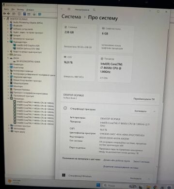 Ноутбук Microsoft Surface Book 2 / 15" (3240x2160) IPS Touch / Intel Core i7-8650U (4 (8) ядра по 1.9 - 4.2 GHz) / 16 GB DDR3 / 256 GB SSD / nVidia GeForce GTX 1060, 6 GB GDDR5, 192-bit / WebCam Ноутбук Microsoft Surface Book 2 / 15" (3240x2160) IPS Touch / Intel Core i7-8650U (4 (8) ядра по 1.9 - 4.2 GHz) / 16 GB DDR3 / 256 GB SSD / nVidia GeForce GTX 1060, 6 GB GDDR5, 192-bit / WebCam