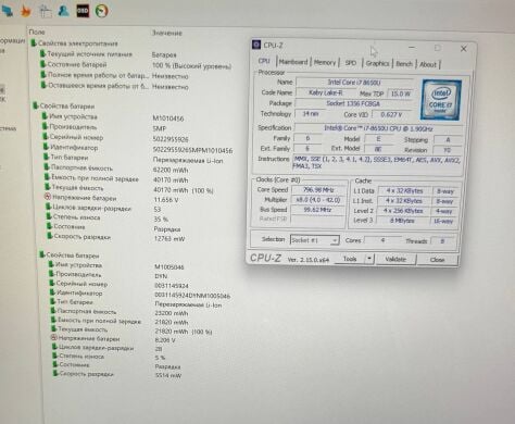 Ноутбук Microsoft Surface Book 2 / 15" (3240x2160) IPS Touch / Intel Core i7-8650U (4 (8) ядра по 1.9 - 4.2 GHz) / 16 GB DDR3 / 256 GB SSD / nVidia GeForce GTX 1060, 6 GB GDDR5, 192-bit / WebCam Ноутбук Microsoft Surface Book 2 / 15" (3240x2160) IPS Touch / Intel Core i7-8650U (4 (8) ядра по 1.9 - 4.2 GHz) / 16 GB DDR3 / 256 GB SSD / nVidia GeForce GTX 1060, 6 GB GDDR5, 192-bit / WebCam