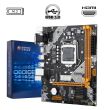 Нова материнська плата Huanan B75 M.2 / Socket LGA1155