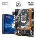 Нова материнська плата Huanan B75 M.2 / Socket LGA1155 купити
