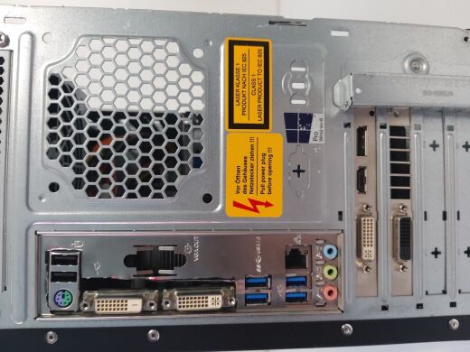 Terra Tower / Intel Core i5-4440 (4 ядра по 3.1 - 3.3 GHz) / 8 GB DDR3 / 120 GB SSD+500 GB HDD / Sapphire AMD Radeon HD7870 2GB GDDR5 256-bit / 350W HEC