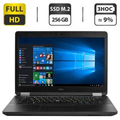 Ультрабук Б-класс Dell Latitude E5470 / 14" (1920x1080) IPS / Intel Core i7-6820HQ (4 (8) ядра по 2.7 - 3.6 GHz) / 32 GB DDR4 / 256 GB SSD M.2 NEW / Intel HD Graphics 530 / WebCam / HDMI / Windows 10 Pro