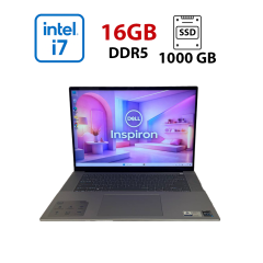 Ультрабук Dell Inspiron 5630 / 16" (1920x1080) IPS Touch / Intel Core i7-1360P (12 (16) ядер по 2.2 - 5.0 GHz) / 16 GB DDR5 / 1000 GB SSD / Intel Iris Xe Graphics / WebCam