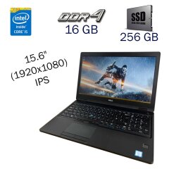 Ультрабук Dell Latitude 5580 / 15.6" (1920x1080) IPS / Intel Core i5-6300U (2 (4) ядра по 2.4 - 3.0 GHz) / 16 GB DDR4 / 256 GB SSD M.2 / Intel HD Graphics 520 / WebCam / Fingerprint / Windows 10 PRO Lic