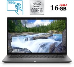 Ультрабук Dell Latitude 7410 / 14" (1920x1080) IPS Touch / Intel Core i5-10310U (4 (8) ядра по 1.7 - 4.4 GHz) / 16 GB DDR4 / 256 GB SSD / Intel UHD Graphics / WebCam / USB 3.2 / HDMI / Windows 10 лицензия