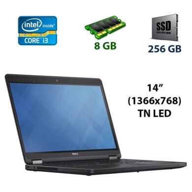 Ультрабук Dell Latitude E5450 / 14" (1366x768) TN LED / Intel Core i3-5010U (2 (4) ядра по 2.1 GHz) / 8 GB DDR3 / 256 GB SSD / WebCam / USB 3.0 / HDMI