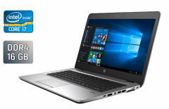 Ультрабук HP EliteBook 840 G4 / 14" (1366x768) SVA / Intel Core i7-7600U (2 (4) ядра по 2.8 - 3.9 GHz) / 16 GB DDR4 / 480 GB SSD / Intel HD Graphics 620 / WebCam / Fingerprint / Windows 10