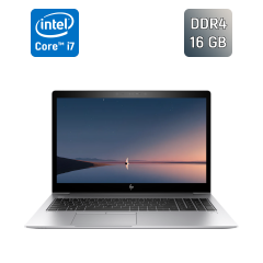 Ультрабук HP EliteBook 850 G5 / 15.6" (1920x1080) IPS / Intel Core i7-8550U (4 (8) ядра по 1.8 - 4.0 GHz) / 16 GB DDR4 / 512 GB SSD / Intel UHD Graphics 620 / TouchID / WebCam / Windows 10