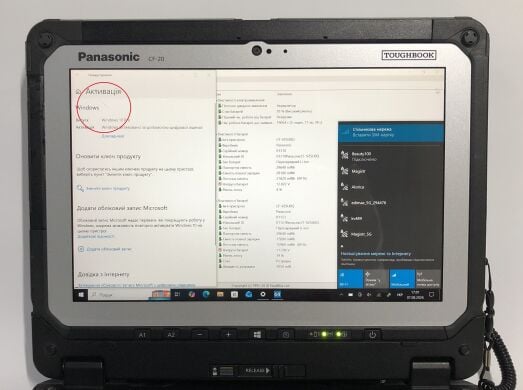 Захищений нетбук-трансформер Б-клас Panasonic Toughbook CF-20 / 10.1" (1920x1200) IPS Touch / Intel Core M5-6Y57 (2 (4) ядра по 1.1 - 2.8 GHz) / 8 GB DDR3 / 256 GB SSD / Intel HD Graphics 615 / WebCam / Win 10 Pro / 2x АКБ Захищений нетбук-трансформер Б-клас Panasonic Toughbook CF-20 / 10.1" (1920x1200) IPS Touch / Intel Core M5-6Y57 (2 (4) ядра по 1.1 - 2.8 GHz) / 8 GB DDR3 / 256 GB SSD / Intel HD Graphics 615 / WebCam / Win 10 Pro / 2x АКБ