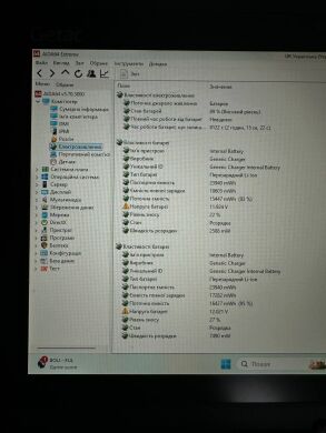 Захищений планшет Getac F100G4 / 11.6" (1920x1080) IPS Touch / Intel Core i5-7200U (2 (4) ядра по 2.5 - 3.1 GHz) / 8 GB DDR4 / 256 GB SSD / Intel HD Graphics 520 / Без клавіатури