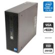 Компьютер HP ProDesk 400 G2.5 SFF / Intel Core i5-4590S (4 ядра по 3.0 - 3.7 GHz) / 8 GB DDR3 / 250 GB SSD / Intel HD Graphics 4600