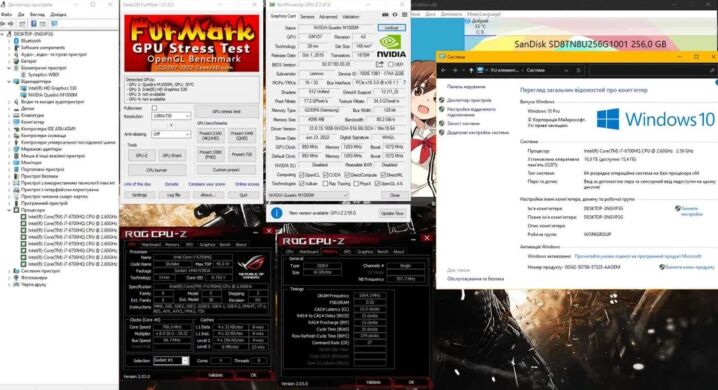 Мобільна робоча станція Lenovo ThinkPad P50 / 15.6" (1920x1080) IPS / Intel Core i7-6700HQ (4 (8) ядра по 2.6 - 3.5 GHz) / 16 GB DDR4 / 256 GB SSD / nVidia Quadro M1000M, 4 GB GDDR5, 128-bit / WebCam /Win 10 Pro