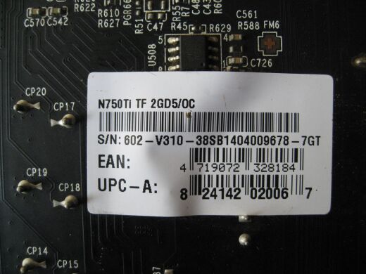 MSI nVidia GeForce GTX 750 Ti / 2GB GDDR5 / 128-bit / DVI, VGA, HDMI