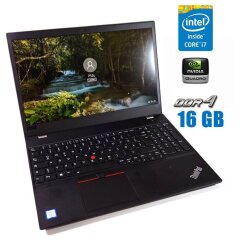 Мобільна робоча станція Lenovo ThinkPad P52s / 15.6" (1920x1080) IPS / Intel Core i7-8550U (4 (8) ядра по 1.8 - 4.0 GHz) / 16 GB DDR4 / 240 GB SSD / nVidia Quadro P500, 2 GB GDDR5, 64-bit / WebCam