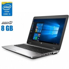 Ноутбук HP ProBook 450 G2 / 15.6" (1920x1080) TN / Intel Core i5-5200U (2 (4) ядра по 2.2 - 2.7 GHz) / 8 GB DDR3 / 128 GB SSD / Intel HD Graphics 5500 / WebCam / HDMI
