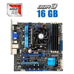 Комплект: Материнская плата Asus F1A75-M Pro R2.0 / AMD A8-3870 (4 ядра по 3.0 GHz) / 16 GB DDR3 / AMD Radeon HD 6550D Graphics / Socket FM1 / Кулер