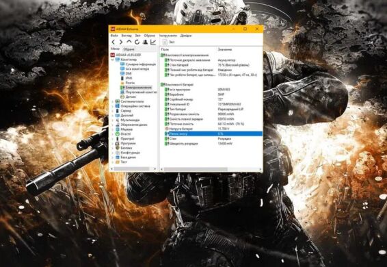 Мобільна робоча станція Lenovo ThinkPad P50 / 15.6" (1920x1080) IPS / Intel Core i7-6700HQ (4 (8) ядра по 2.6 - 3.5 GHz) / 16 GB DDR4 / 256 GB SSD / nVidia Quadro M1000M, 4 GB GDDR5, 128-bit / WebCam /Win 10 Pro